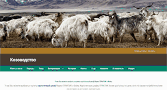 Desktop Screenshot of kzorg.com